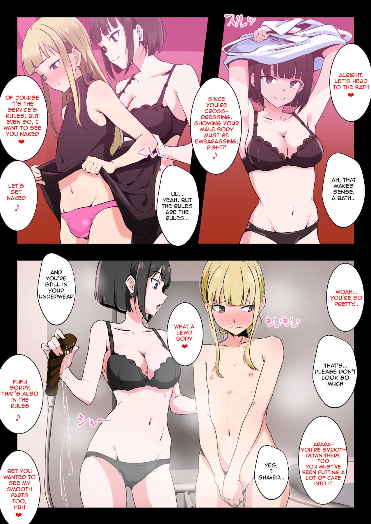 Hentai Manga Comic-A cross-dressing guy experiences his first female orgasm at an M-sensual massage parlor-Read-8